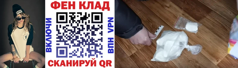 Амфетамин 98%  цена   Красавино 