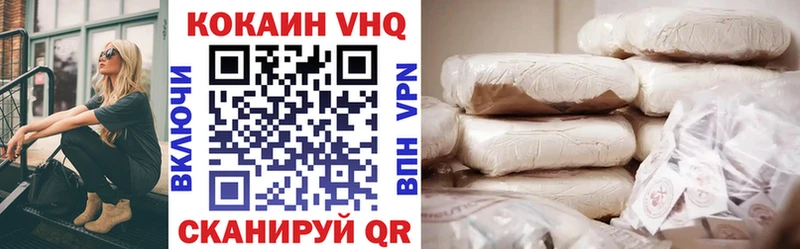 где купить наркоту  Красавино  Cocaine Перу 