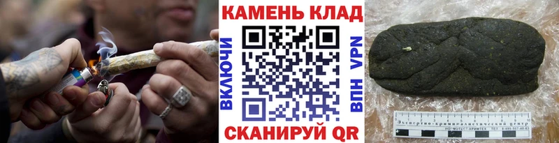 Гашиш hashish  Красавино 