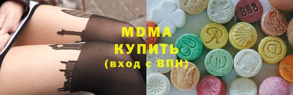 прущие грибы Алзамай