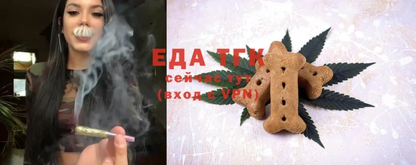 скорость Алексин