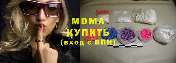 скорость Алексин
