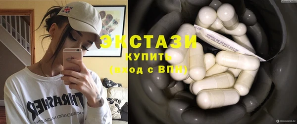 скорость Алексин