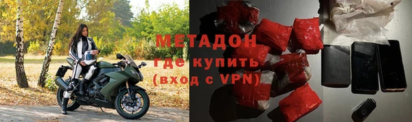 скорость Алексин
