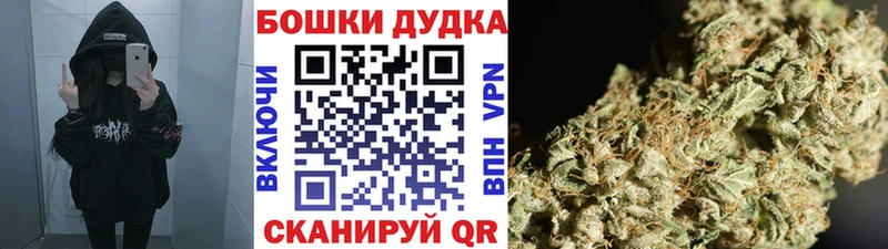 Каннабис марихуана Красавино